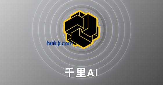 ǧAI2025°汾