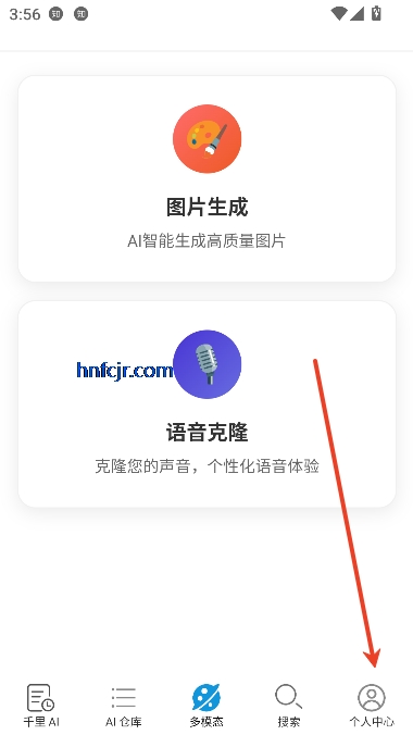 ǧAI2025°汾