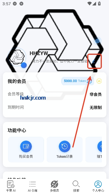 ǧAI2025°汾