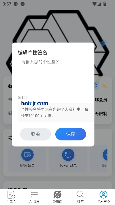 ǧAI2025°汾