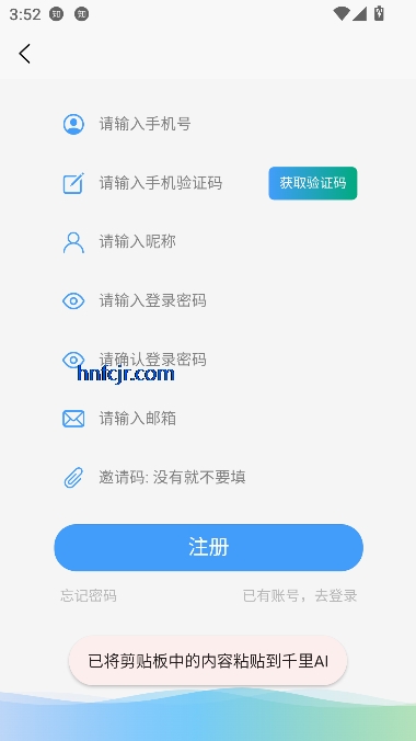 ǧAI2025°汾