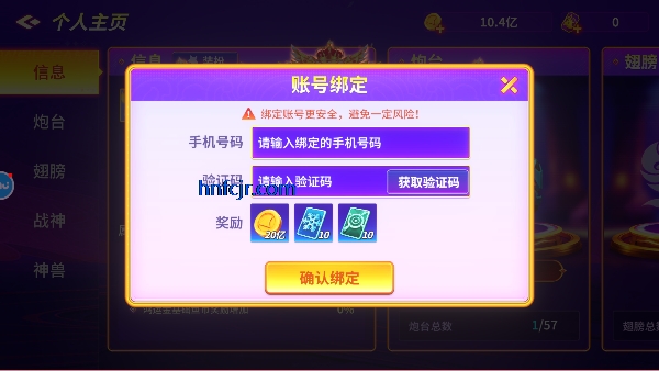 ΢ֲٷʽ