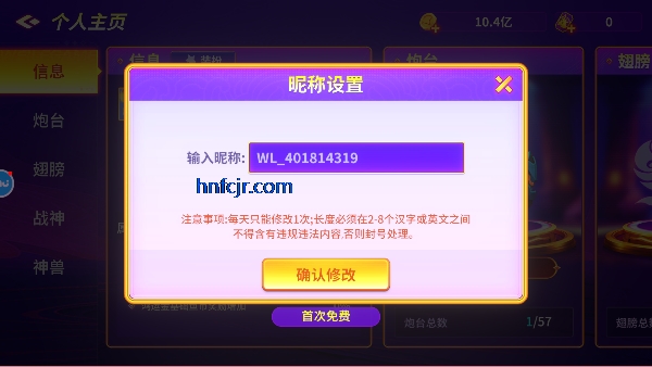 ΢ֲٷʽ