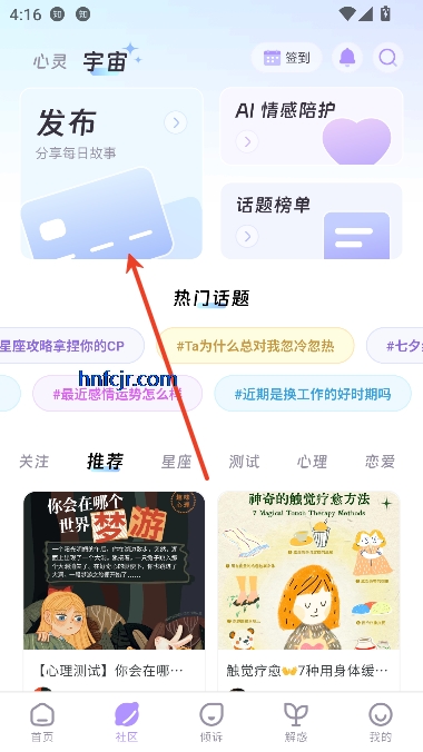 app