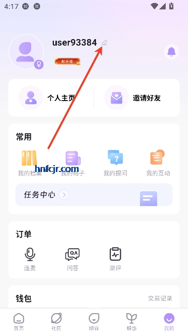 app