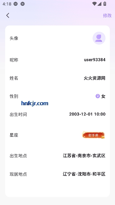 app