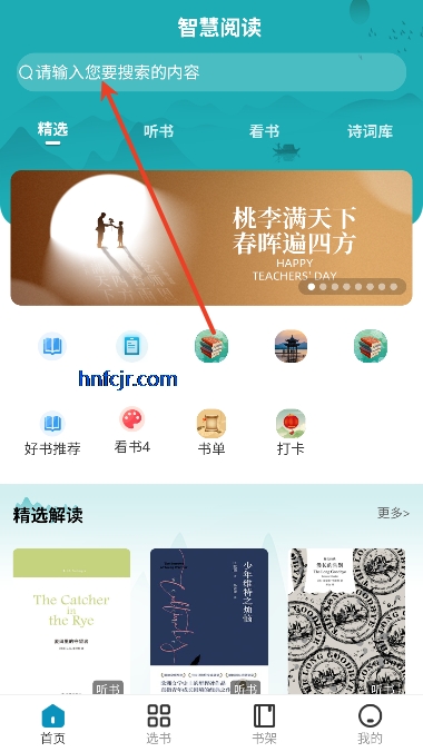 ͼapp°汾