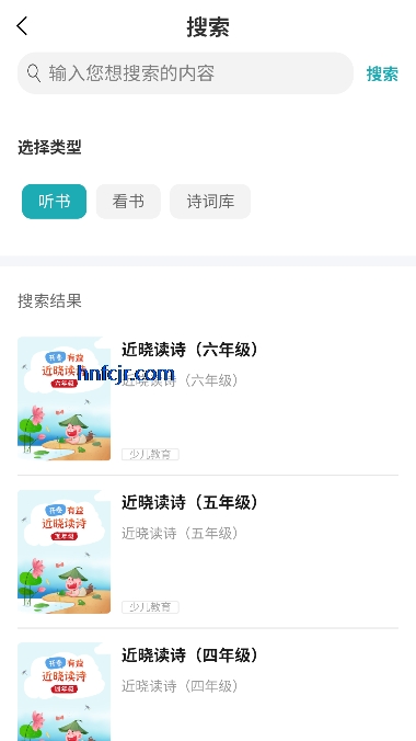 ͼapp°汾