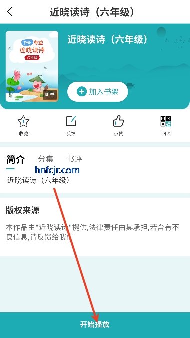 ͼapp°汾