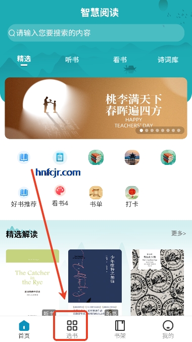ͼapp°汾