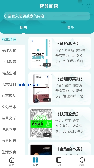 ͼapp°汾