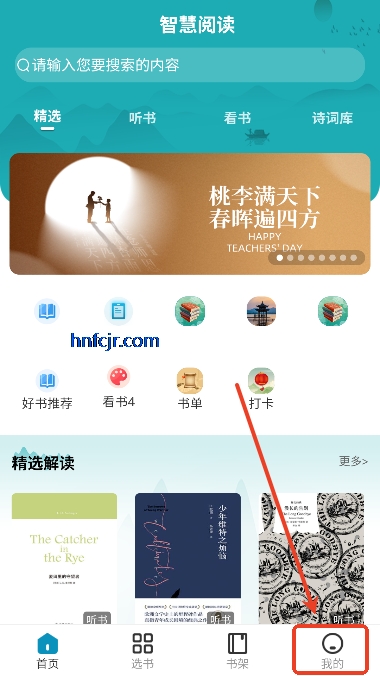 ͼapp°汾