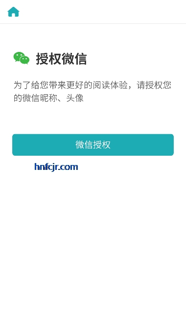 ͼapp°汾