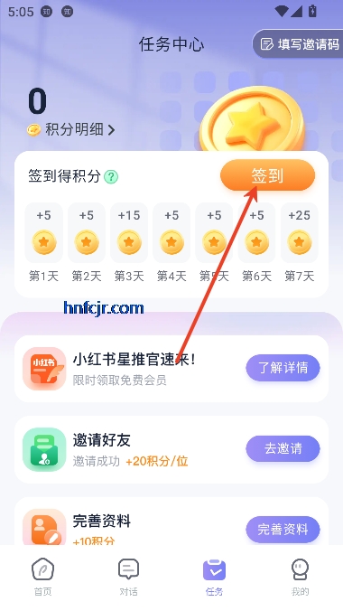 ʦapp°汾