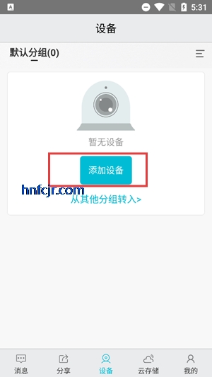 AViewͷapp°