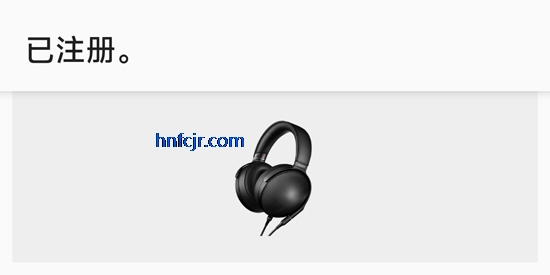 Sound Connect°