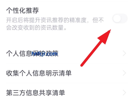 oppoԤappٷ