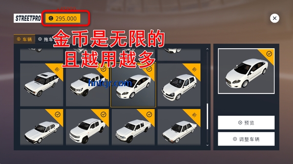 ͷƽ