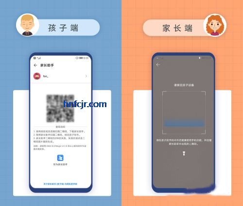 Ϊҳappٷ