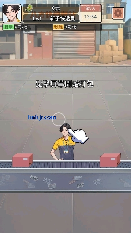 Ҫȥƽ
