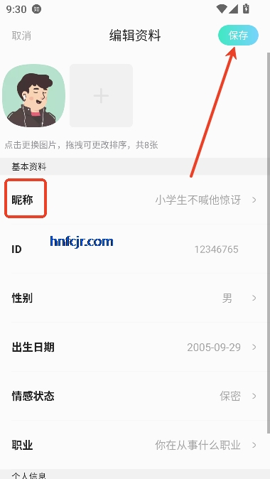 λapp
