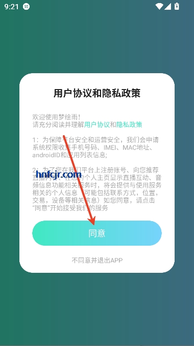 λapp