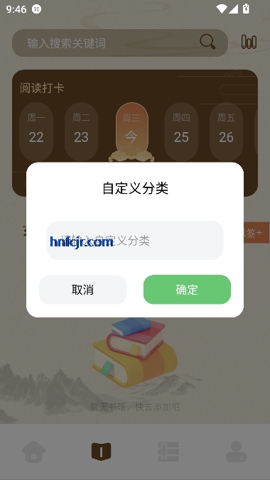 С̽appٷ