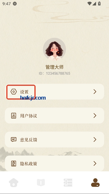 С̽appٷ