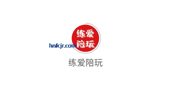 app罻