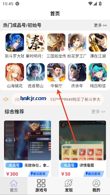 Сapp°汾