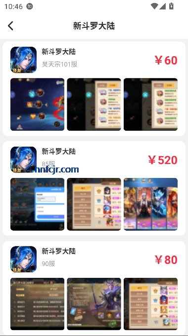 Сapp°汾