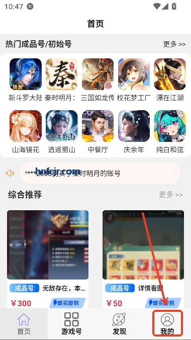 Сapp°汾