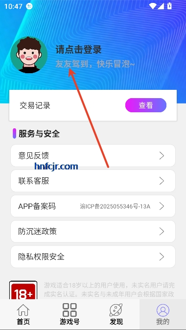 Сapp°汾