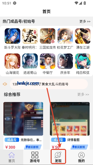Сapp°汾