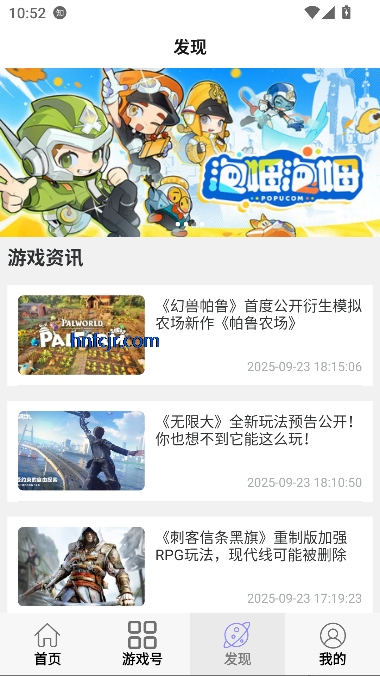 Сapp°汾