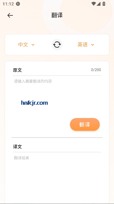 app°