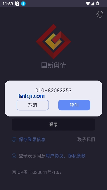 appٷ