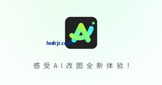 ȫAIͼappٷ