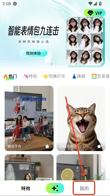 ȫAIͼappٷ