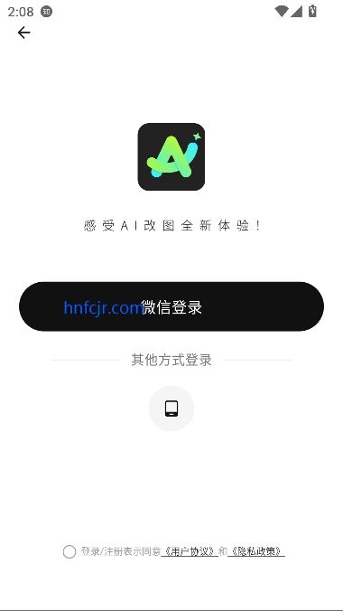 ȫAIͼappٷ