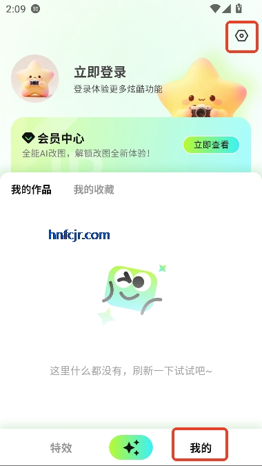 ȫAIͼappٷ