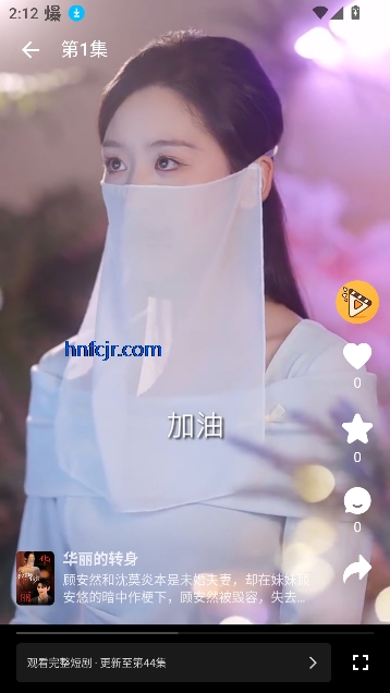Ƭ糡appѿ̾