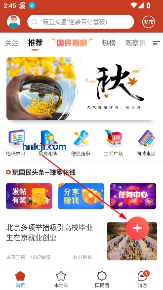 appٷ