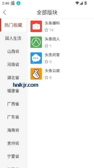 appٷ