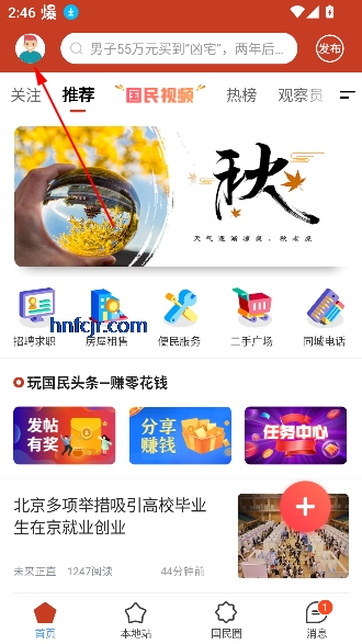 appٷ