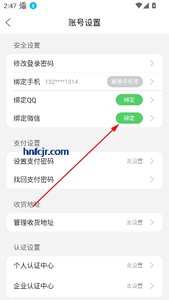 appٷ