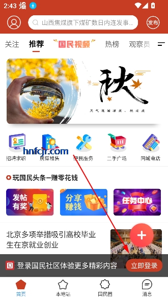 appٷ