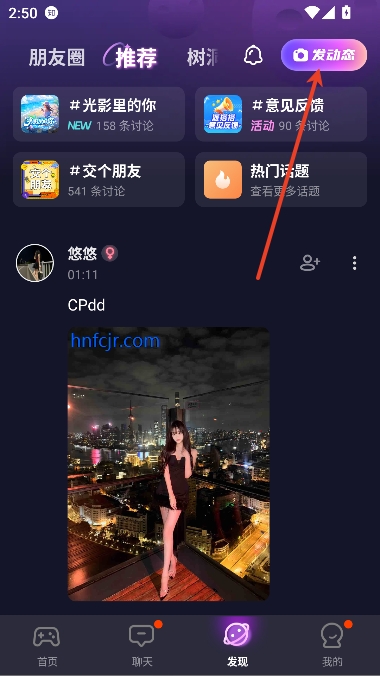 ɴappϷ罻