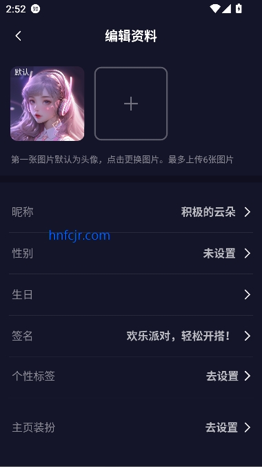 ɴappϷ罻