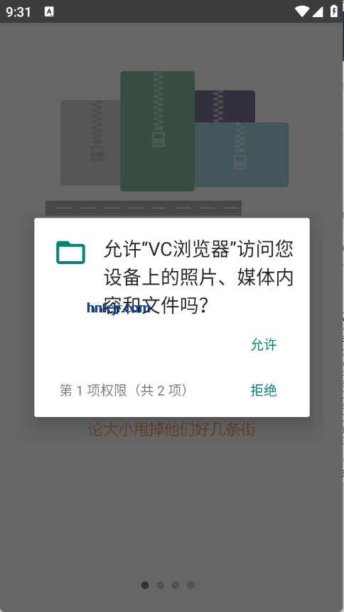 VC°
